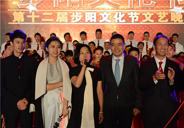 第十二届天博国际注册送礼金文化节