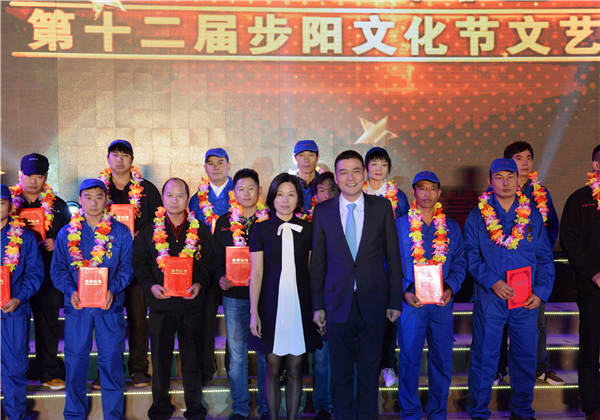 第十二届天博国际注册送礼金文化节
