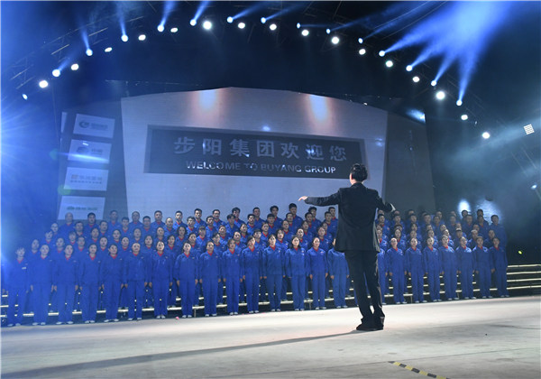 第十五届天博国际注册送礼金文化节